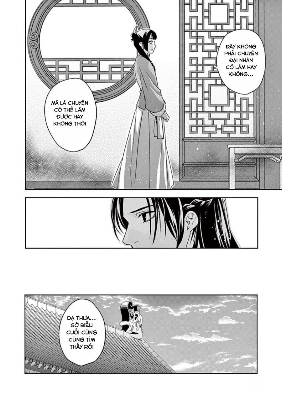 Kusuriya No Hitorigoto ~Maomao No Koukyuu Nazotoki Techou~ Chapter 9 - Trang 2