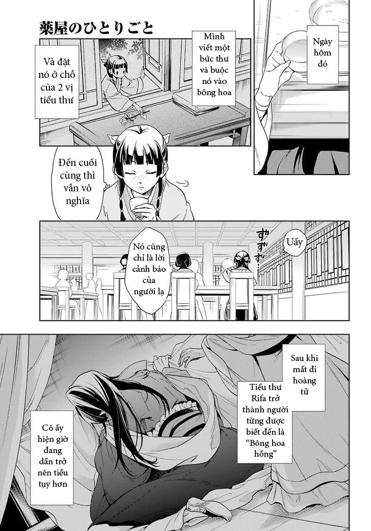 Kusuriya No Hitorigoto Chapter 1 - Trang 2