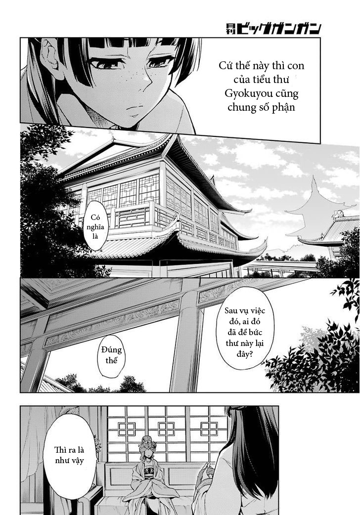 Kusuriya No Hitorigoto Chapter 1 - Trang 2