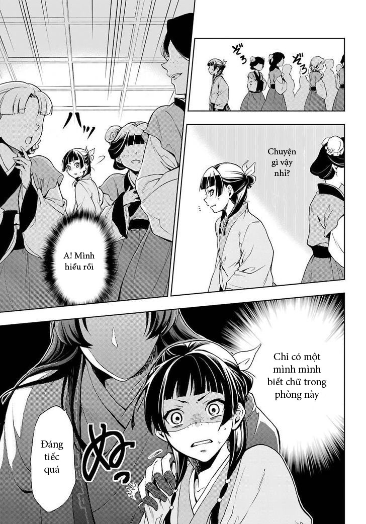 Kusuriya No Hitorigoto Chapter 1 - Trang 2
