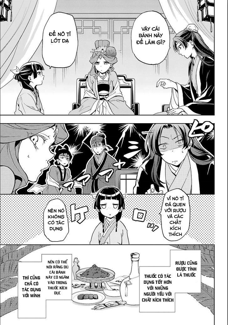 Kusuriya No Hitorigoto Chapter 3 - Trang 2