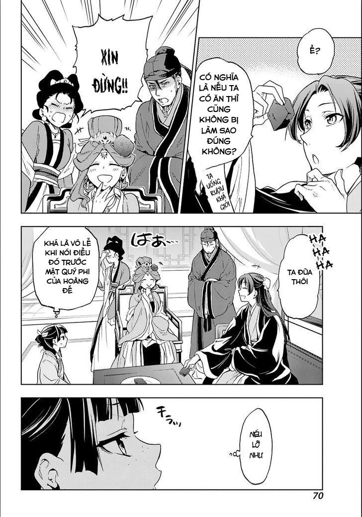 Kusuriya No Hitorigoto Chapter 3 - Trang 2