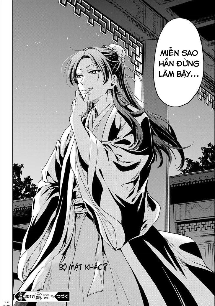 Kusuriya No Hitorigoto Chapter 3 - Trang 2