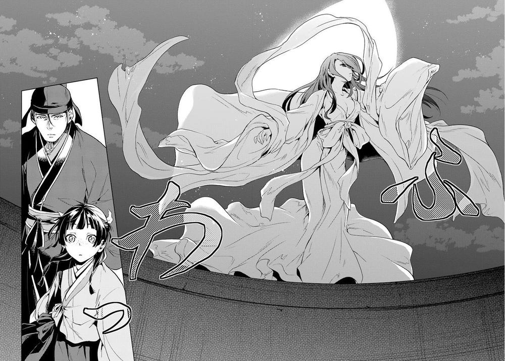 Kusuriya No Hitorigoto Chapter 4 - Trang 2