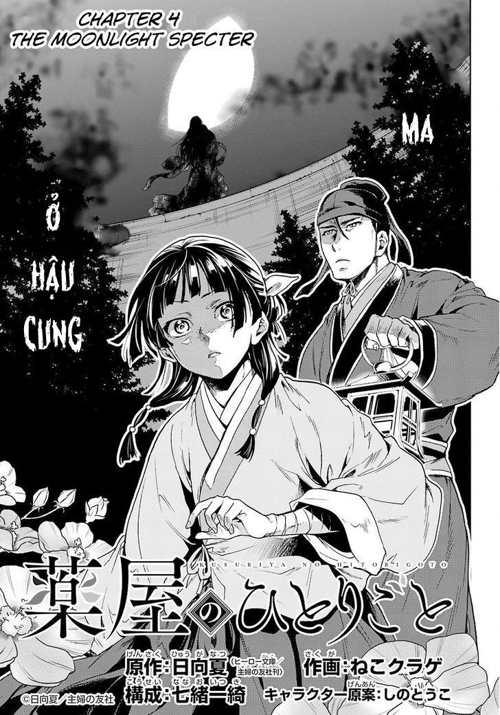Kusuriya No Hitorigoto Chapter 4 - Trang 2