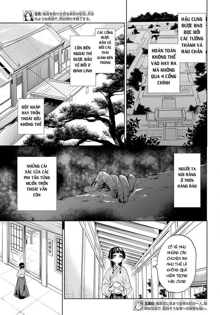 Kusuriya No Hitorigoto Chapter 4 - Trang 2