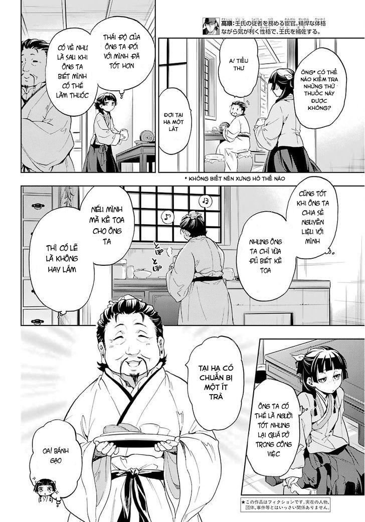 Kusuriya No Hitorigoto Chapter 4 - Trang 2