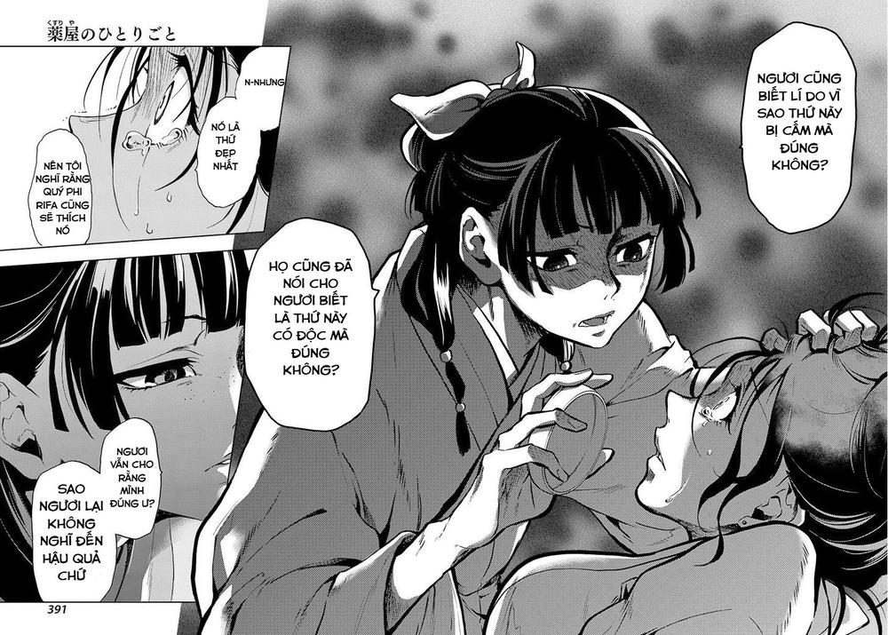 Kusuriya No Hitorigoto Chapter 5 - Trang 2