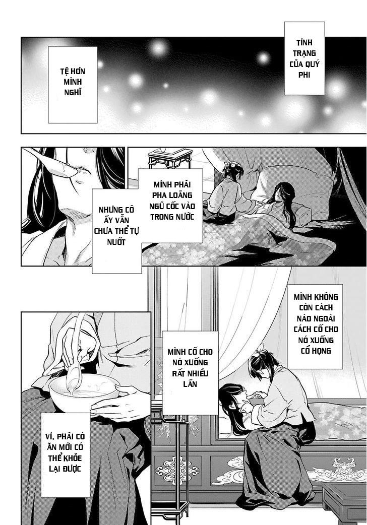 Kusuriya No Hitorigoto Chapter 5 - Trang 2