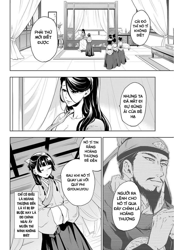 Kusuriya No Hitorigoto Chapter 5 - Trang 2