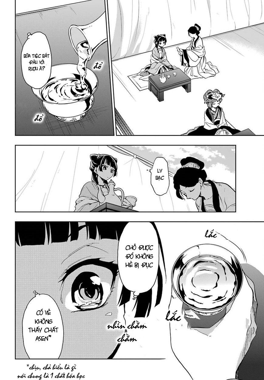 Kusuriya No Hitorigoto Chapter 7 - Trang 2