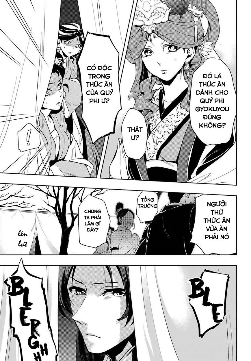 Kusuriya No Hitorigoto Chapter 8 - Trang 2