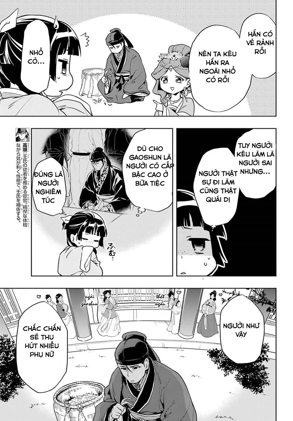 Kusuriya No Hitorigoto Chapter 9.1 - Trang 2