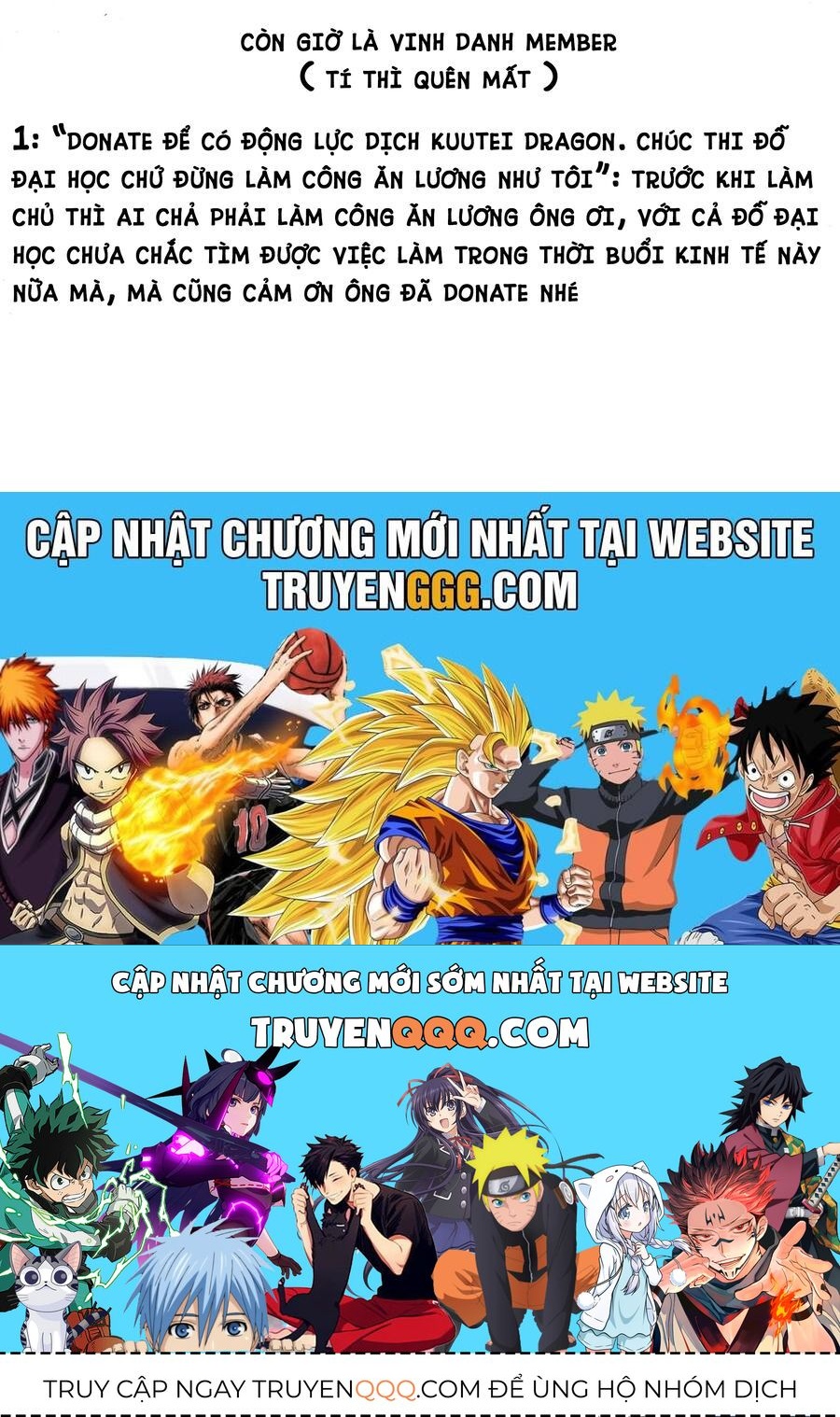 Kuutei Dragons Chapter 0.4 - Trang 2