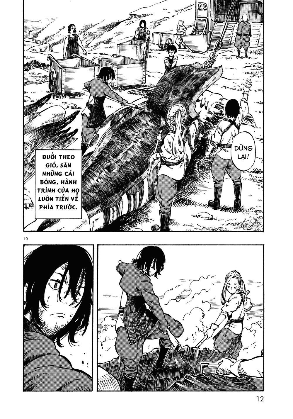 Kuutei Dragons Chapter 1 - Trang 2