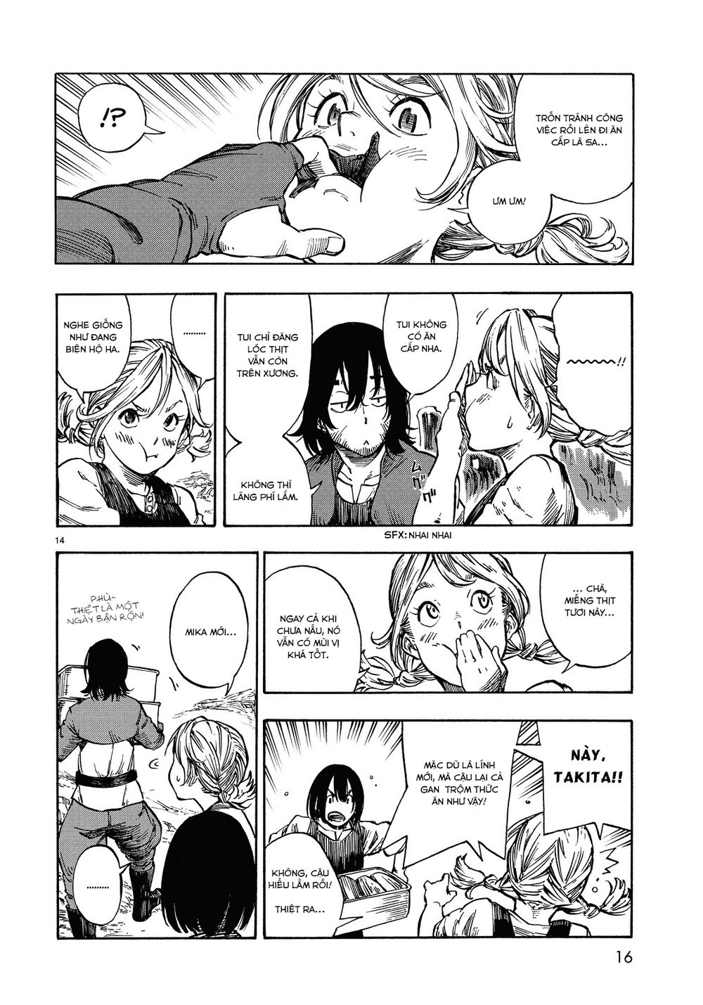 Kuutei Dragons Chapter 1 - Trang 2