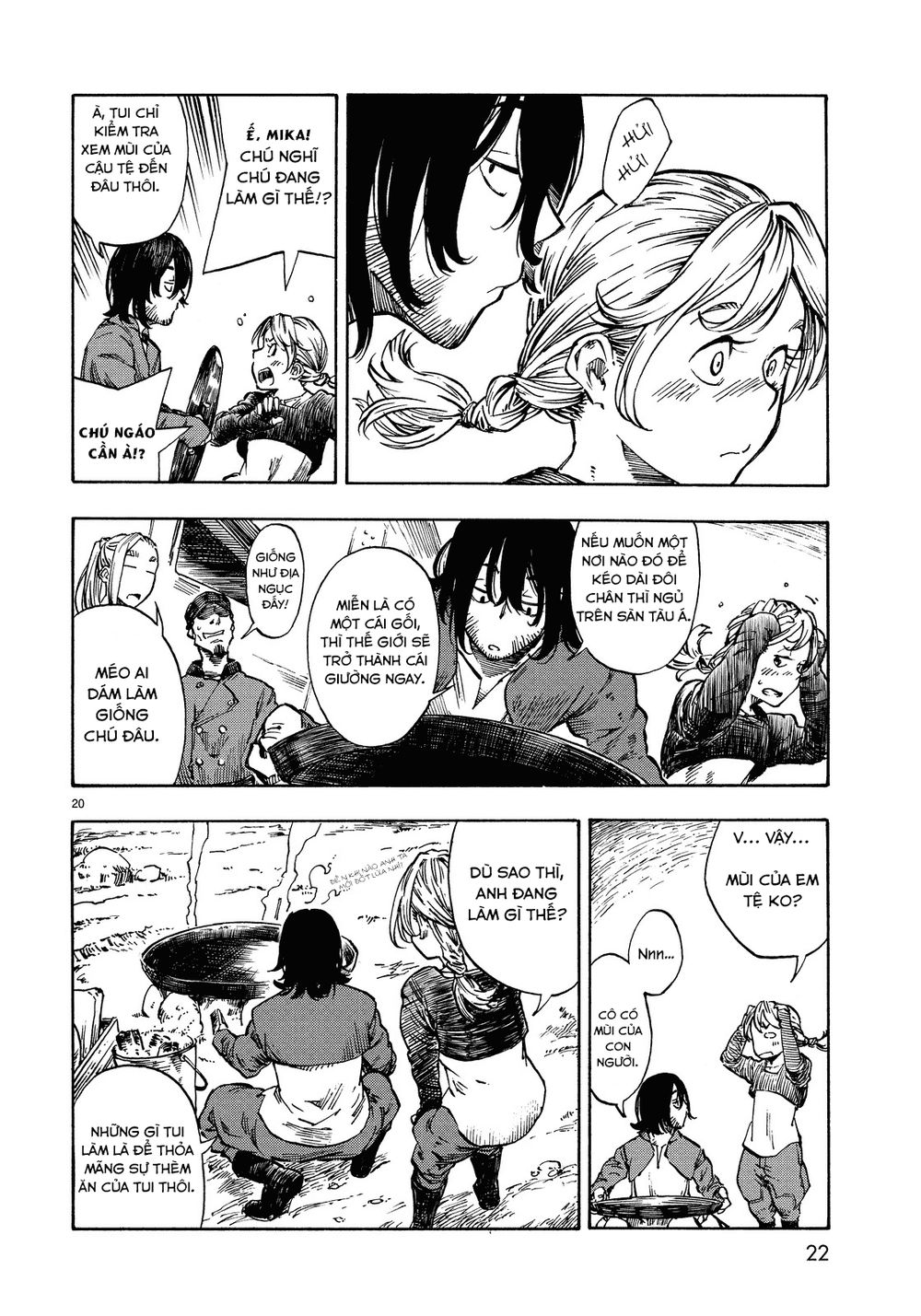 Kuutei Dragons Chapter 1 - Trang 2