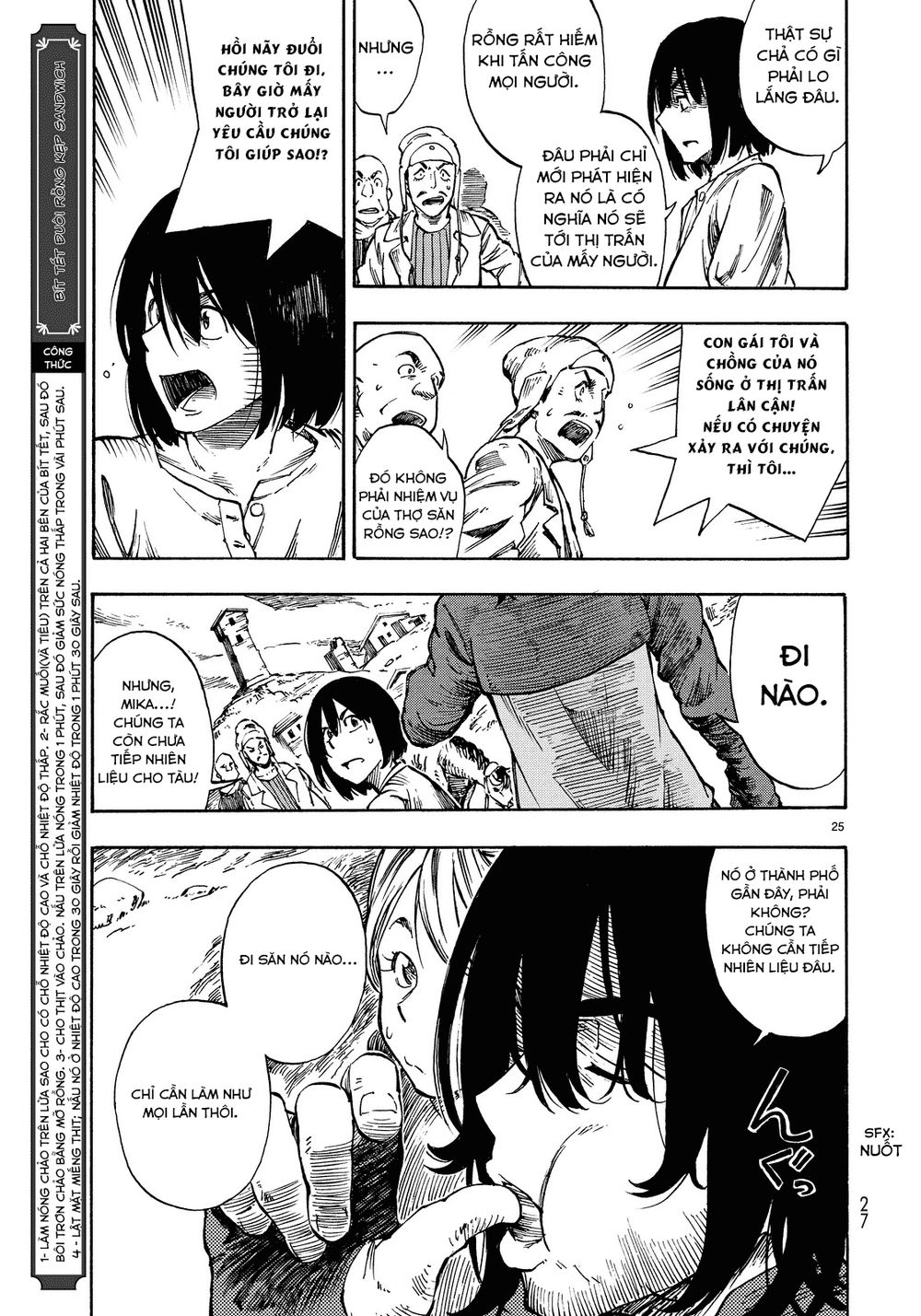 Kuutei Dragons Chapter 1 - Trang 2