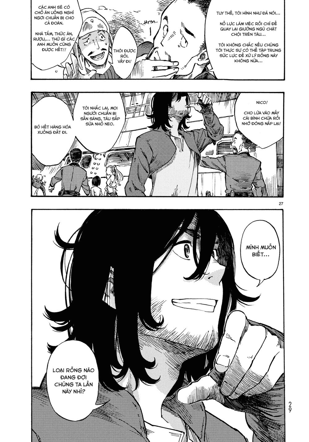 Kuutei Dragons Chapter 1 - Trang 2