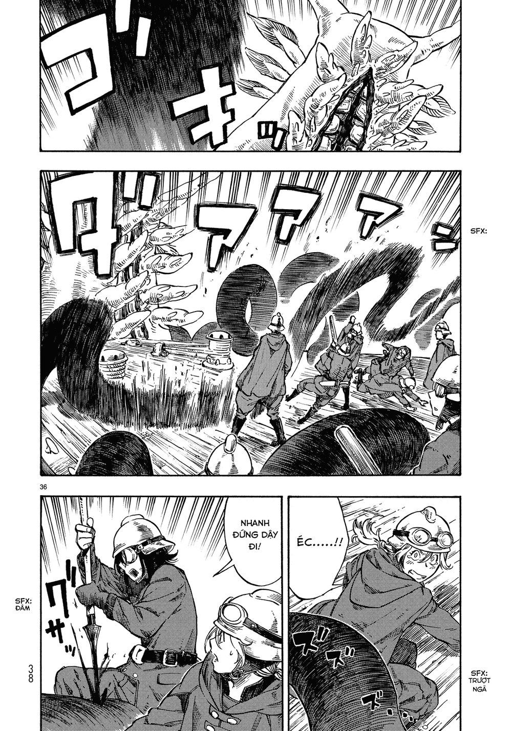 Kuutei Dragons Chapter 1 - Trang 2