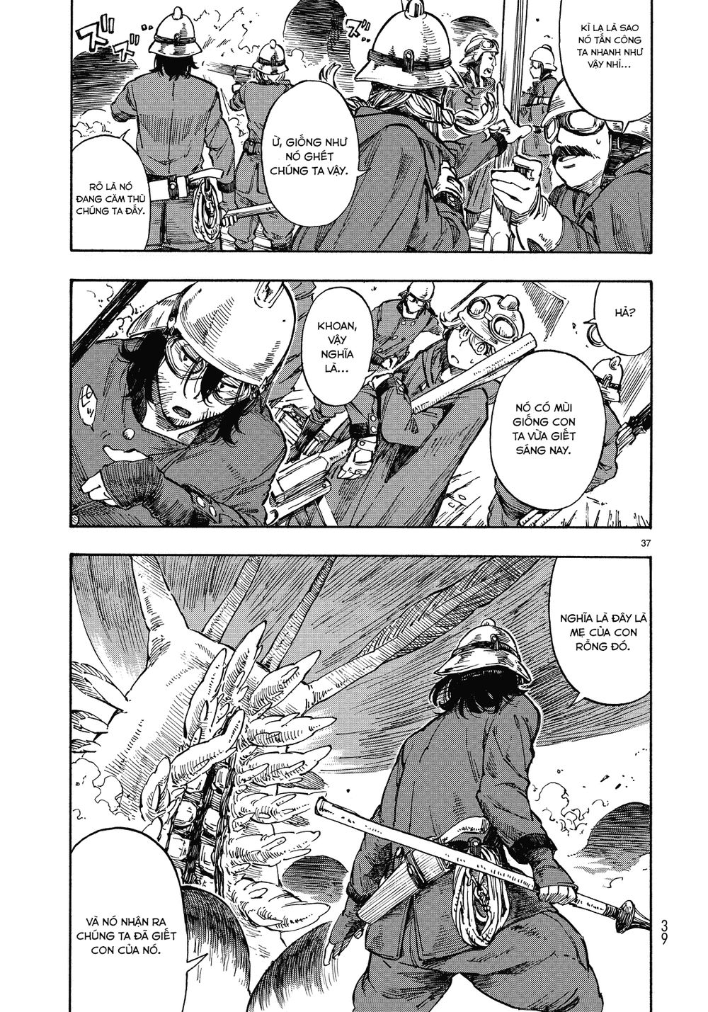 Kuutei Dragons Chapter 1 - Trang 2