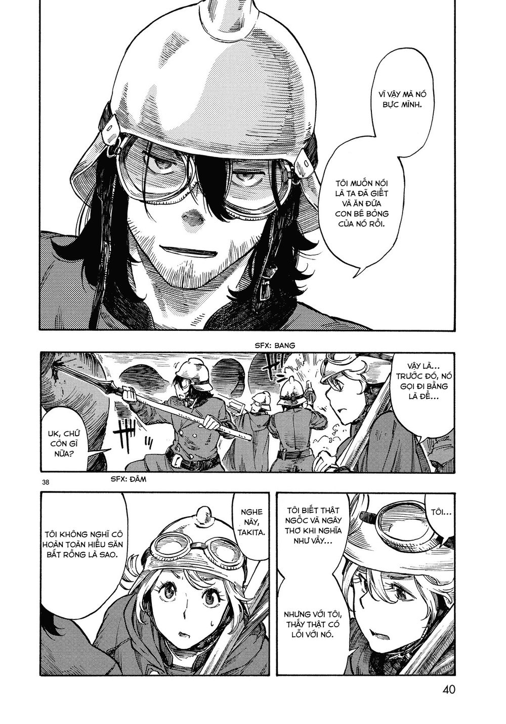 Kuutei Dragons Chapter 1 - Trang 2