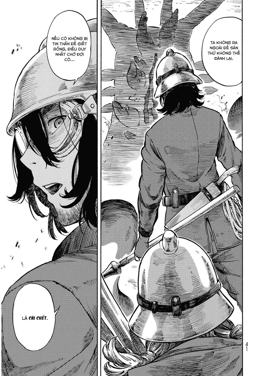 Kuutei Dragons Chapter 1 - Trang 2