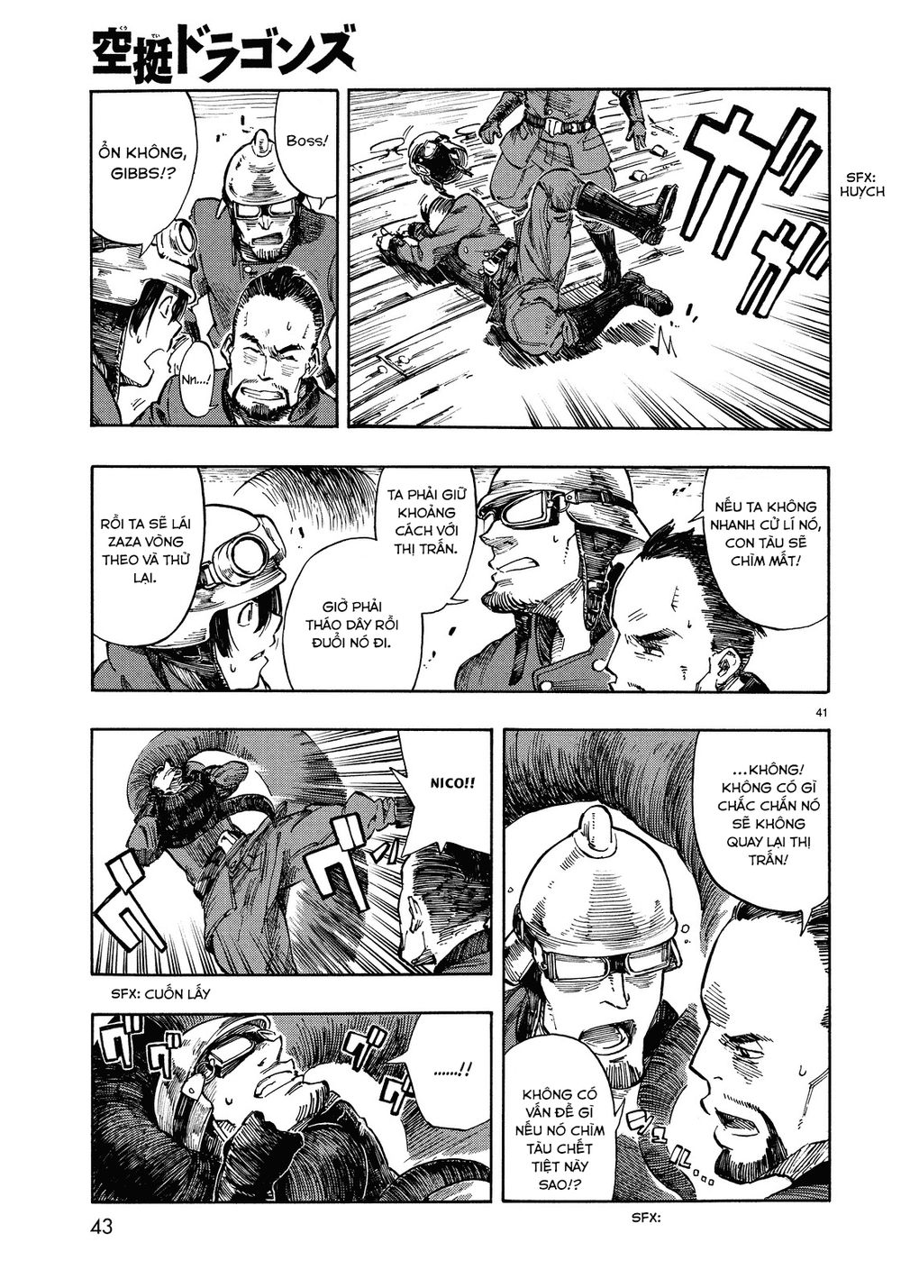 Kuutei Dragons Chapter 1 - Trang 2