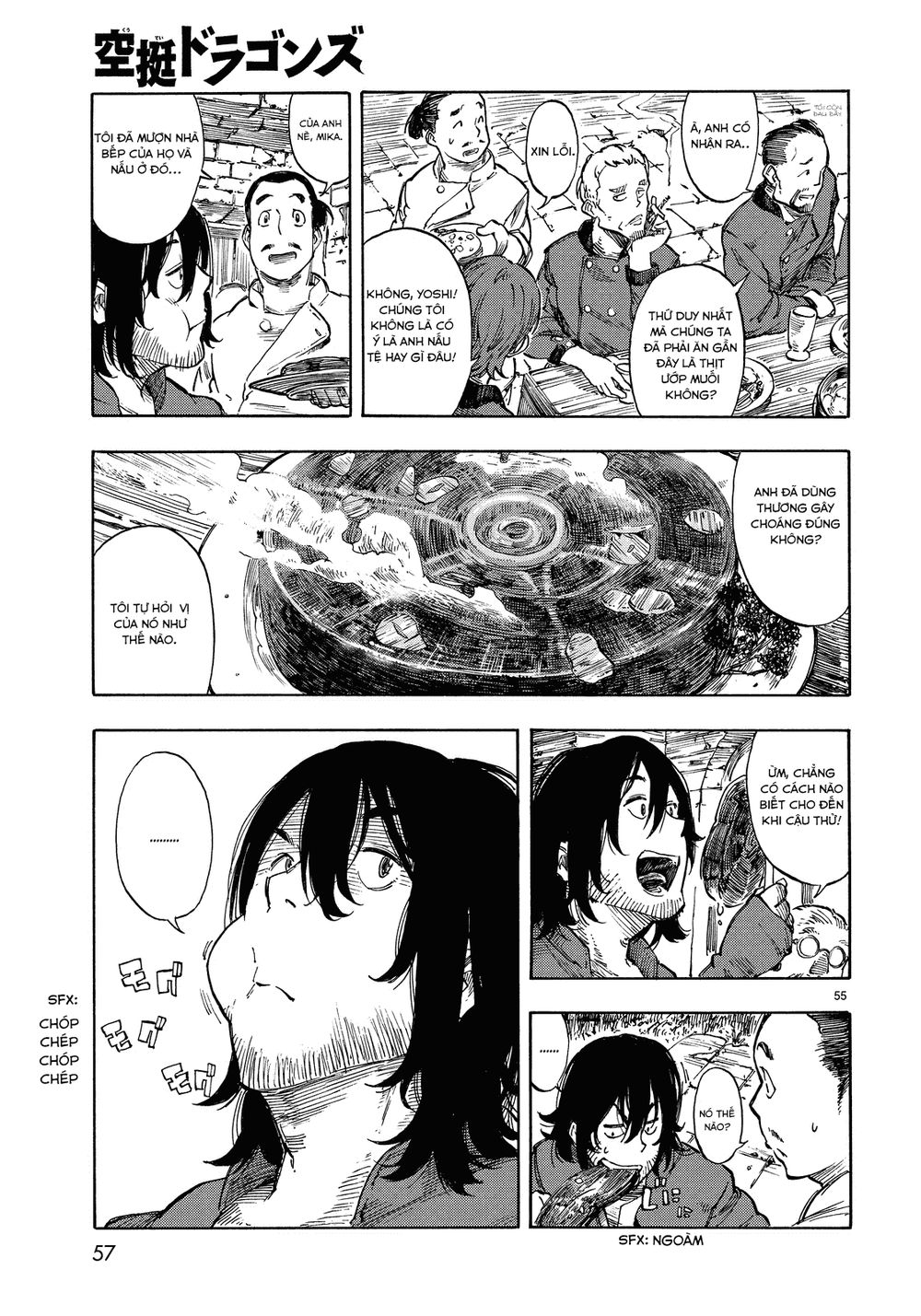 Kuutei Dragons Chapter 1 - Trang 2