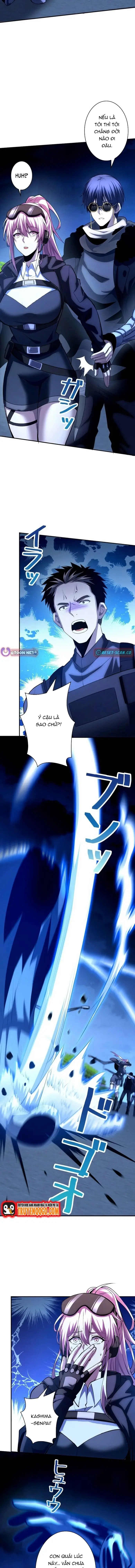 Ký Lục Ác Ma Của Thám Tử Chapter 12 - Trang 2