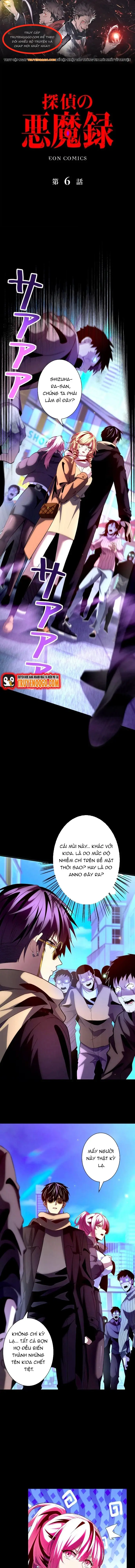 Ký Lục Ác Ma Của Thám Tử Chapter 6 - Trang 2