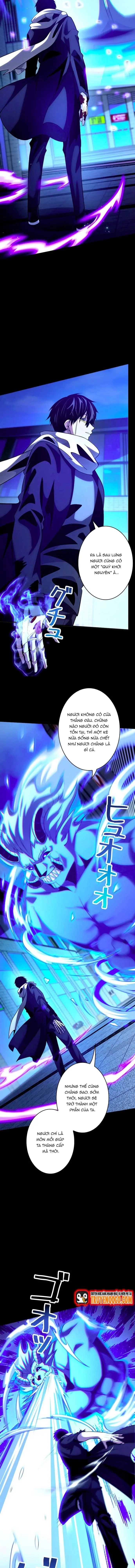 Ký Lục Ác Ma Của Thám Tử Chapter 7 - Trang 2