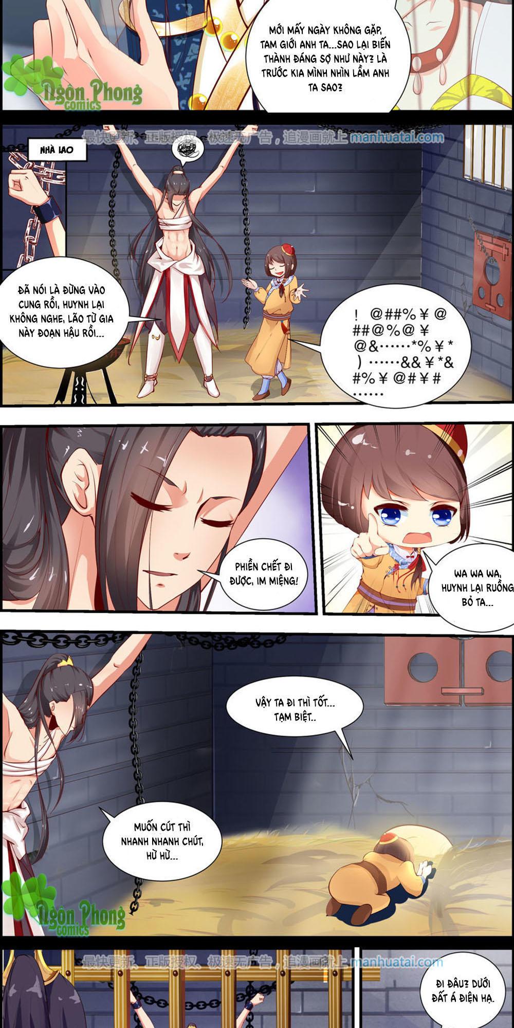 Kỳ Môn Nữ Mệnh Sư Chapter 11 - Trang 2