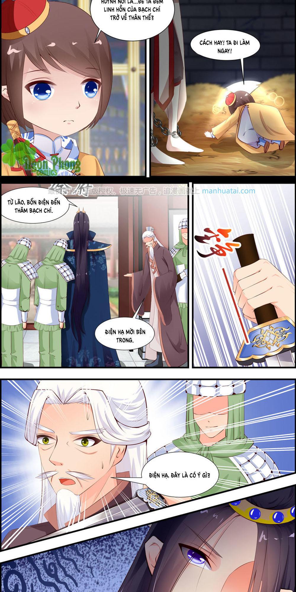 Kỳ Môn Nữ Mệnh Sư Chapter 12 - Trang 2