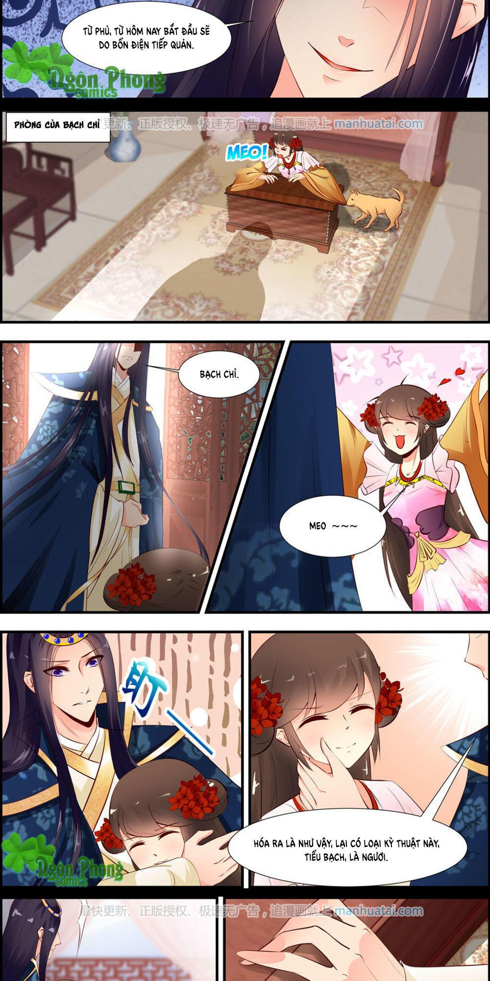 Kỳ Môn Nữ Mệnh Sư Chapter 12 - Trang 2