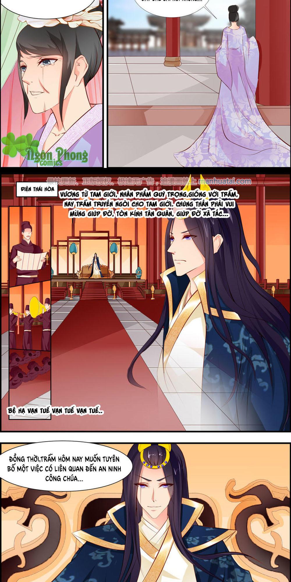 Kỳ Môn Nữ Mệnh Sư Chapter 14 - Trang 2