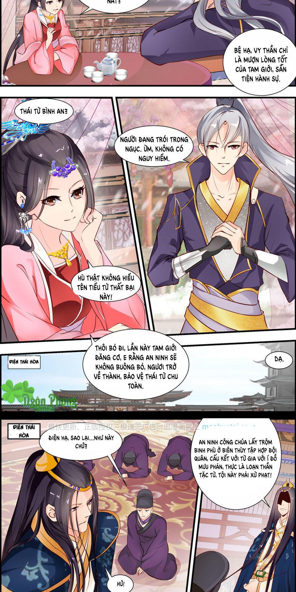 Kỳ Môn Nữ Mệnh Sư Chapter 14 - Trang 2