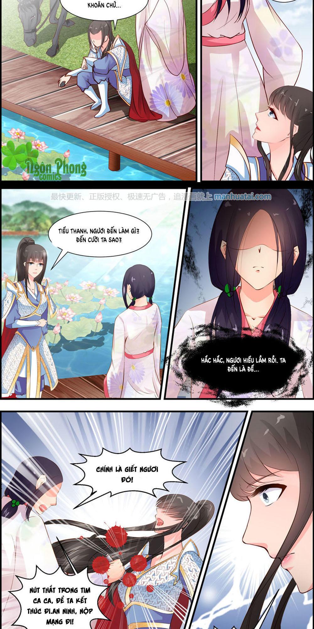 Kỳ Môn Nữ Mệnh Sư Chapter 15 - Trang 2