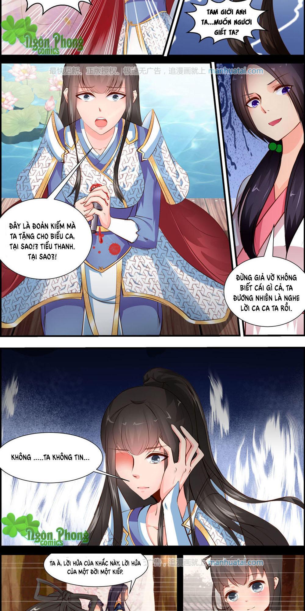 Kỳ Môn Nữ Mệnh Sư Chapter 15 - Trang 2