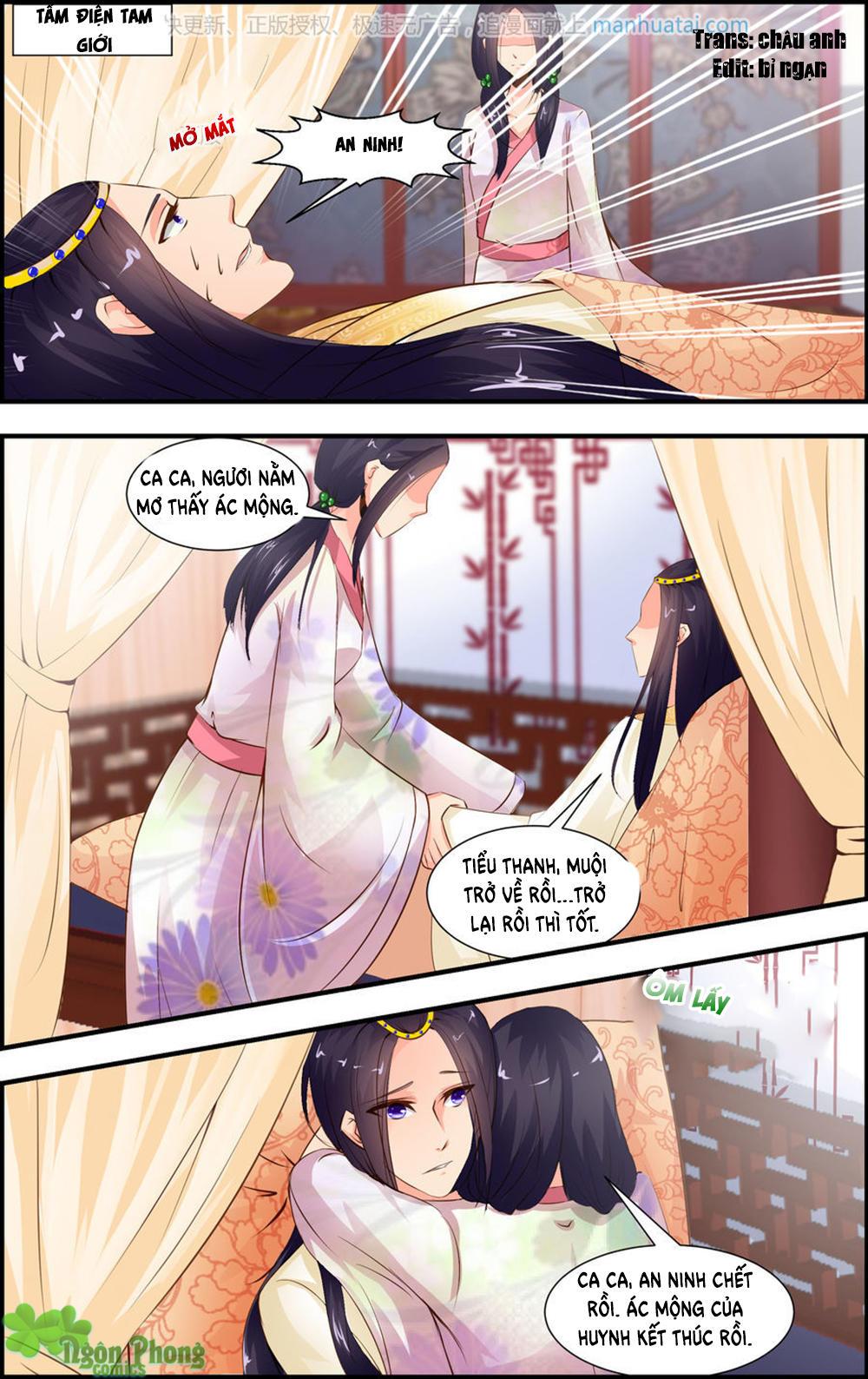 Kỳ Môn Nữ Mệnh Sư Chapter 16 - Trang 2
