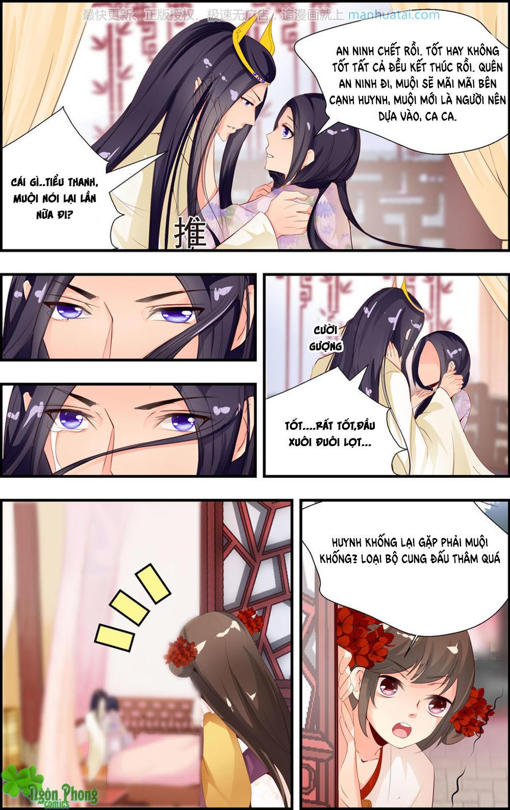 Kỳ Môn Nữ Mệnh Sư Chapter 16 - Trang 2