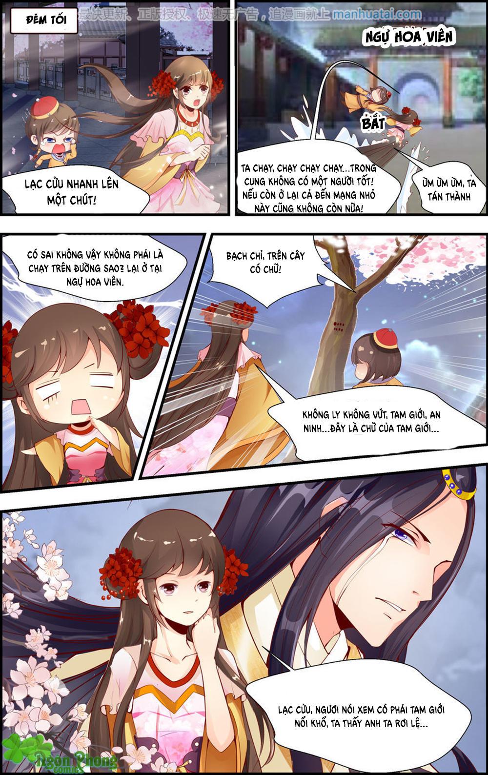 Kỳ Môn Nữ Mệnh Sư Chapter 16 - Trang 2