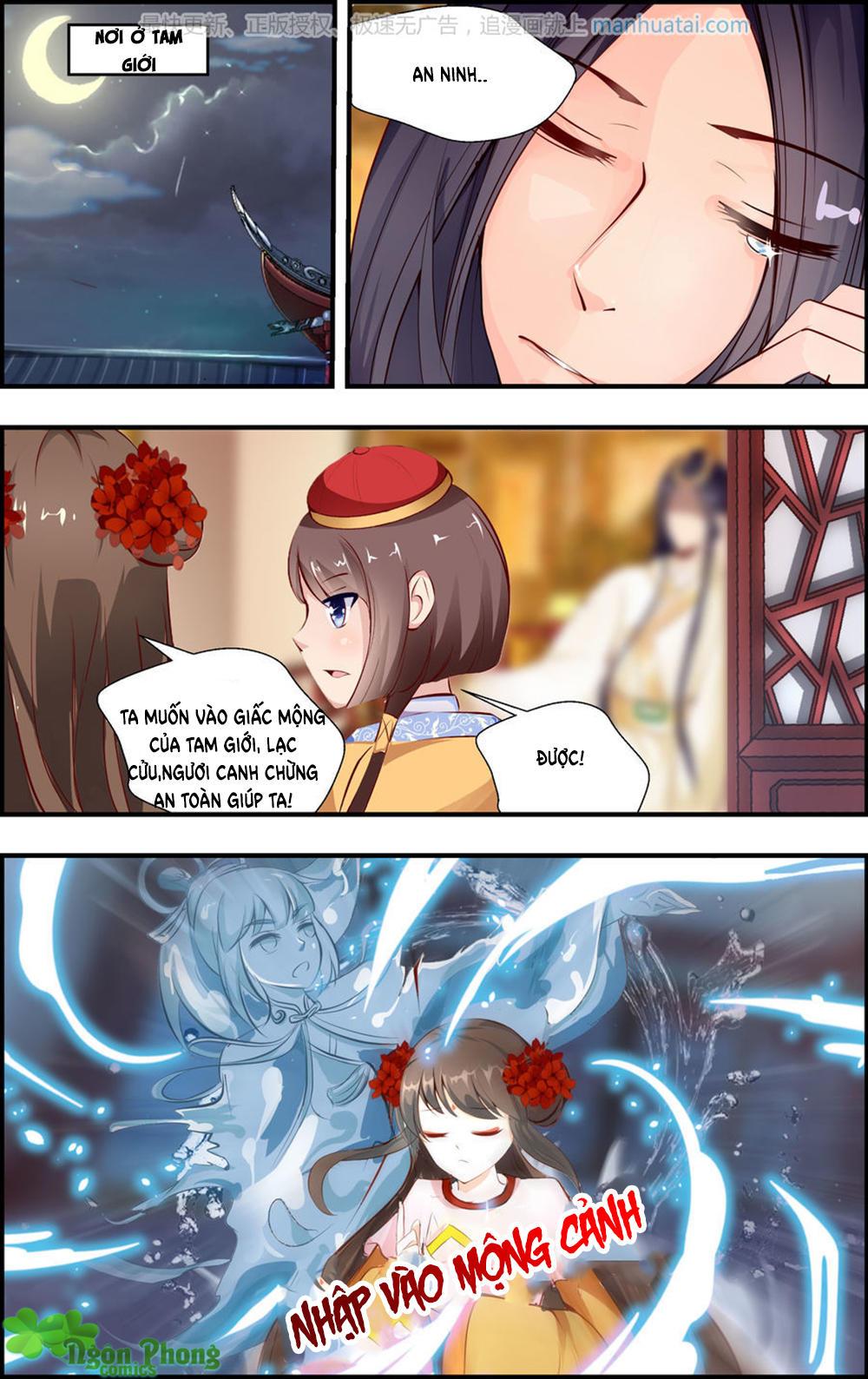 Kỳ Môn Nữ Mệnh Sư Chapter 16 - Trang 2