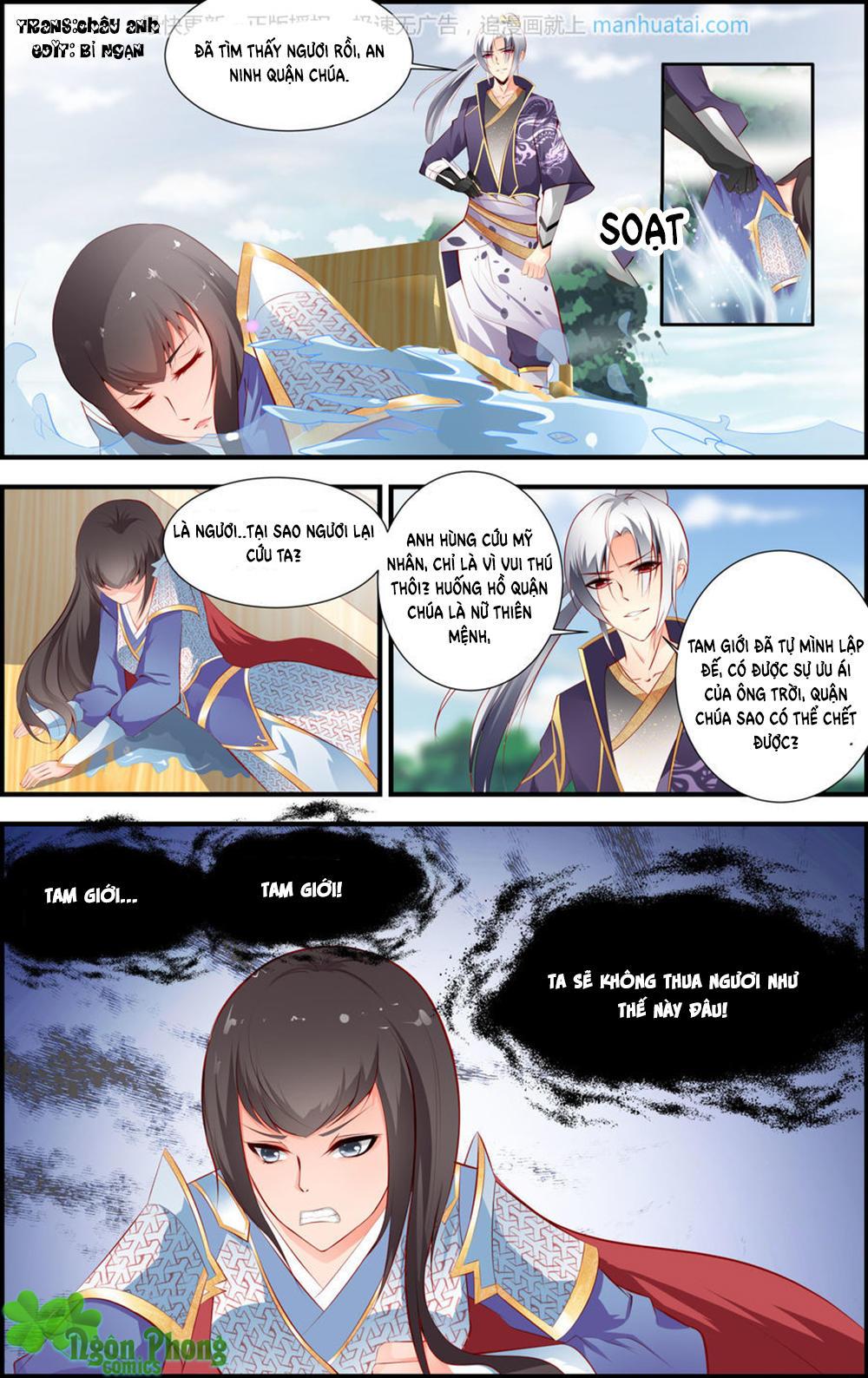 Kỳ Môn Nữ Mệnh Sư Chapter 17 - Trang 2