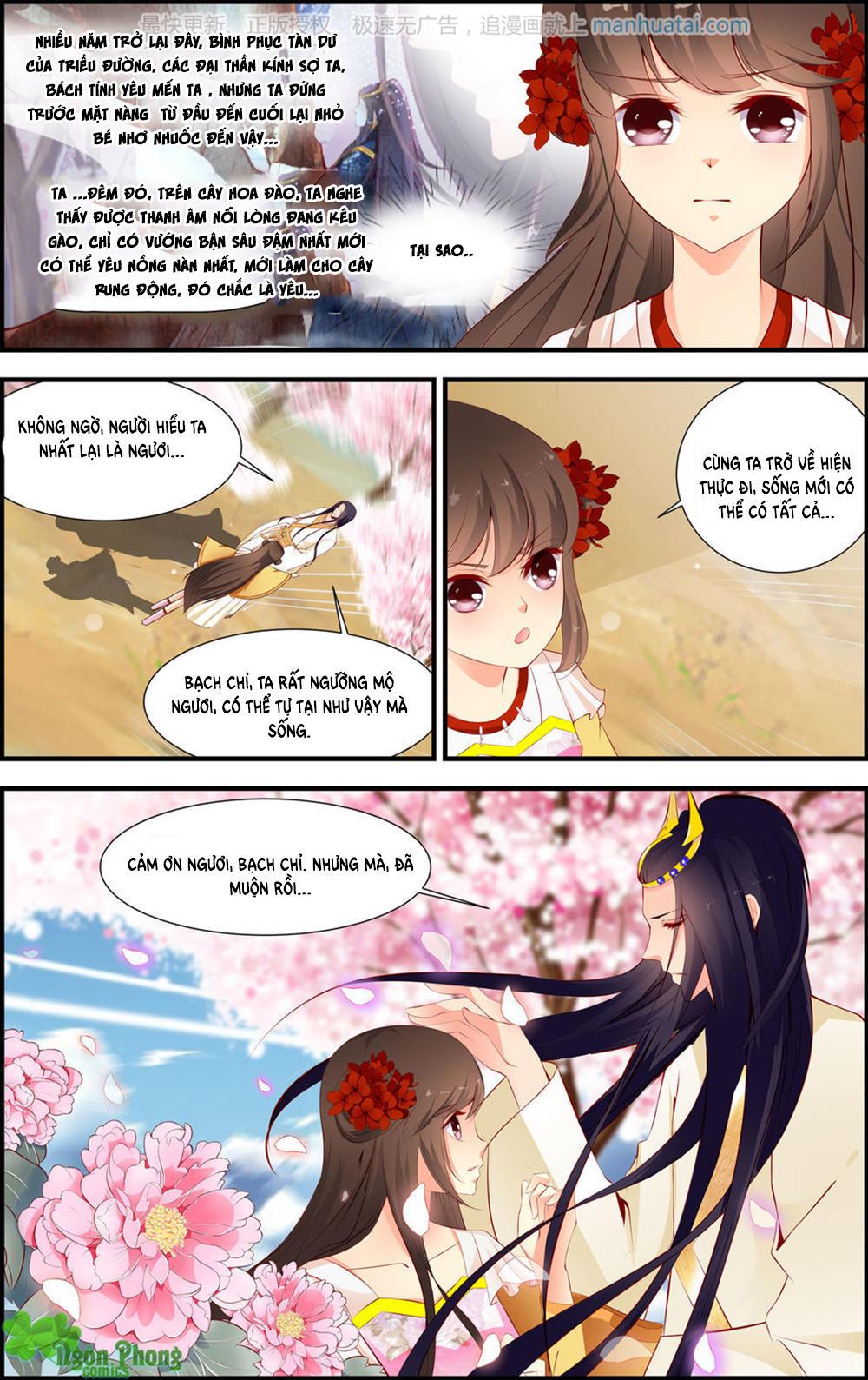 Kỳ Môn Nữ Mệnh Sư Chapter 17 - Trang 2