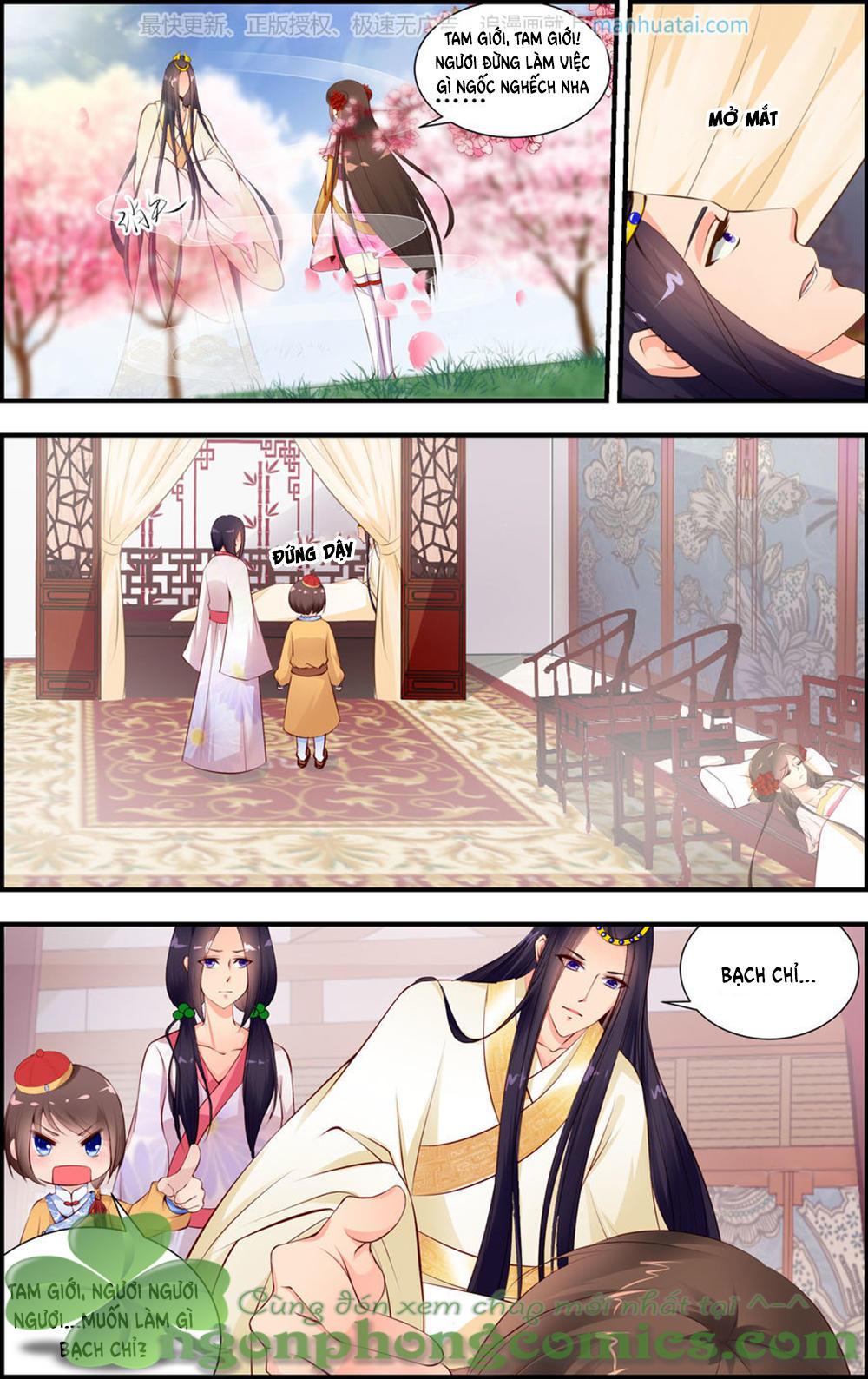 Kỳ Môn Nữ Mệnh Sư Chapter 17 - Trang 2