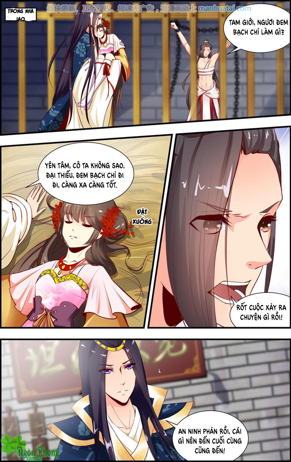 Kỳ Môn Nữ Mệnh Sư Chapter 18 - Trang 2