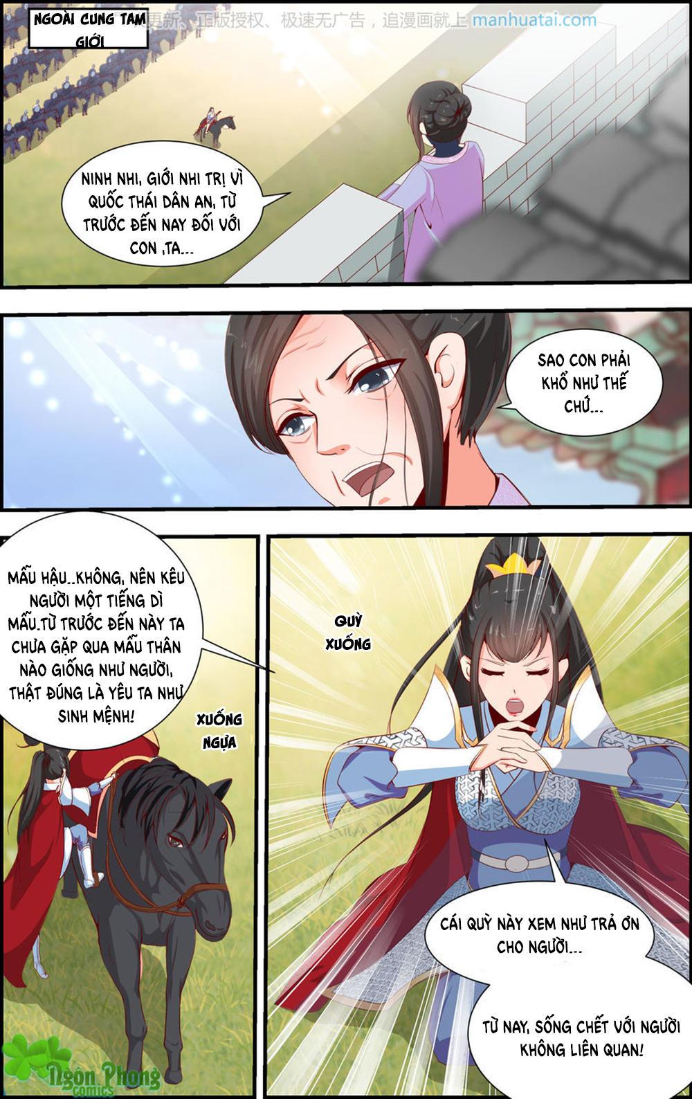 Kỳ Môn Nữ Mệnh Sư Chapter 18 - Trang 2