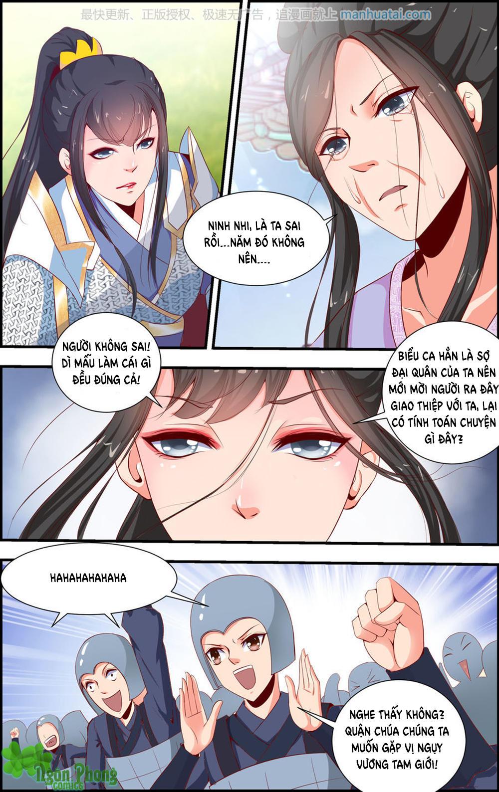 Kỳ Môn Nữ Mệnh Sư Chapter 18 - Trang 2