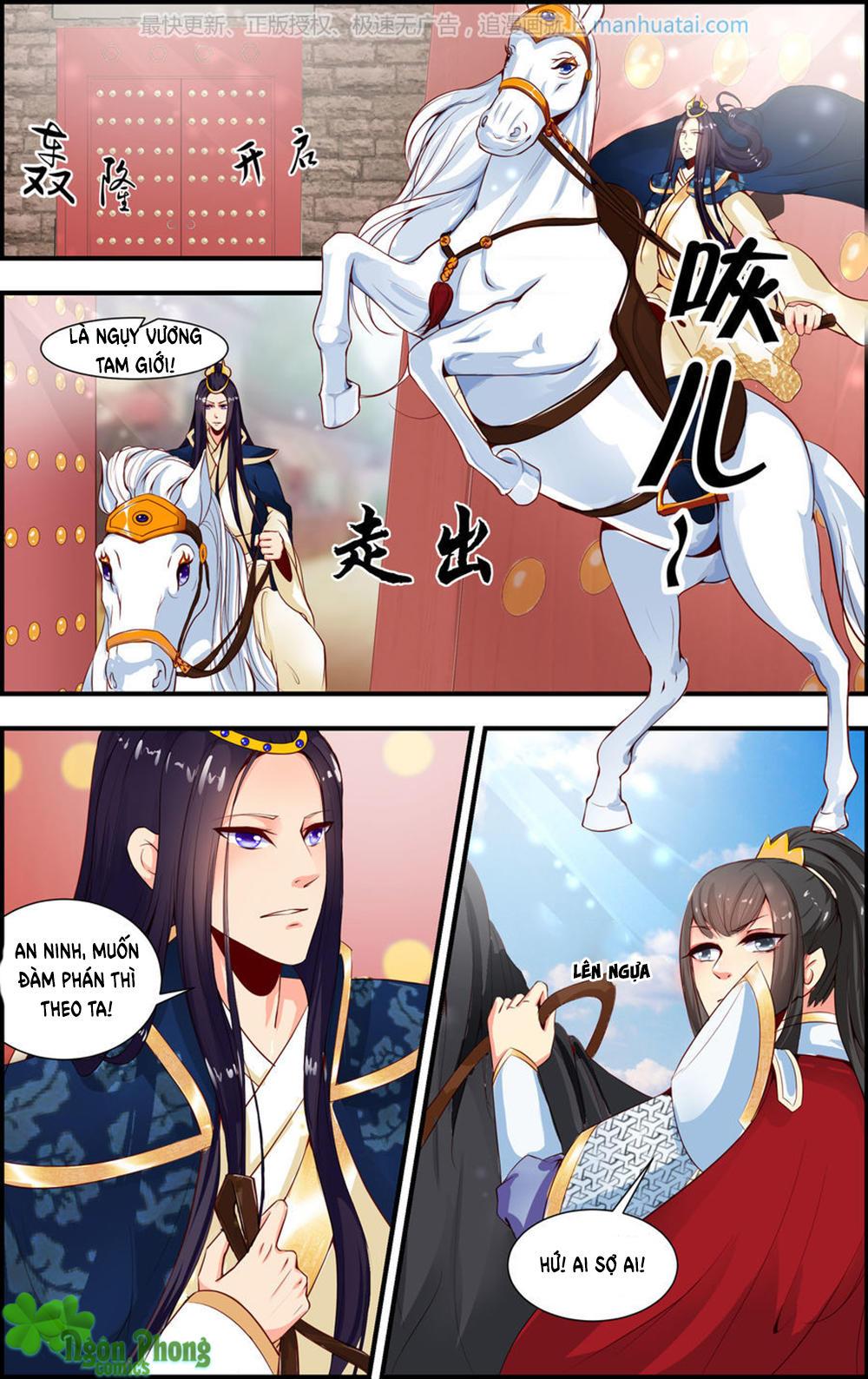 Kỳ Môn Nữ Mệnh Sư Chapter 18 - Trang 2